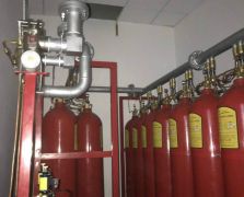 90L IG100 Fire extinguishing system