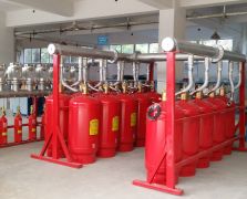 Hfc-227ea fire extinguishing system