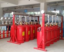 Hfc-227ea fire extinguishing system