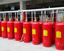 Hfc-227ea fire extinguishing system