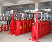 Hfc-227ea fire extinguishing system